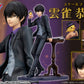 TV Anime "Reborn!" Kyoya Hibari Complete Figure