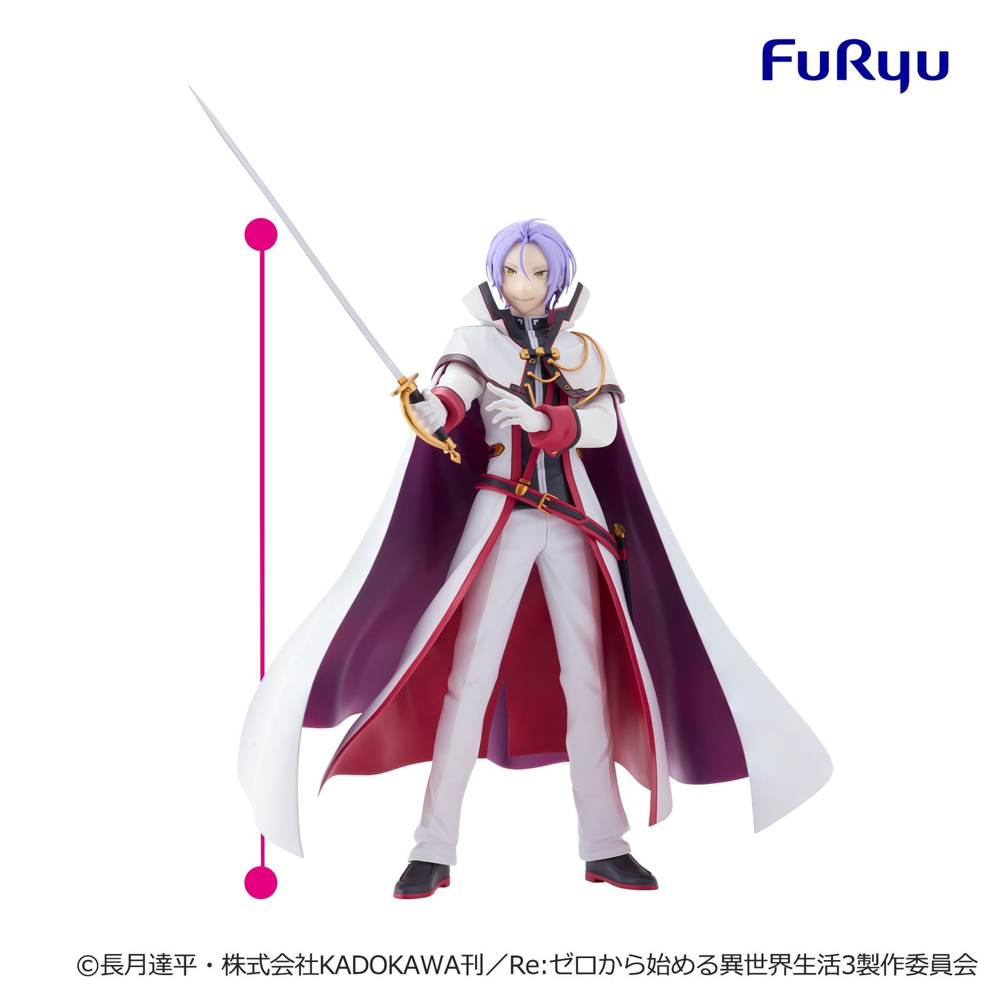 Re:Zero - Starting Life in Another World - Royal Selection Candidates and Knights Figure - Anastasia Camp - Julius