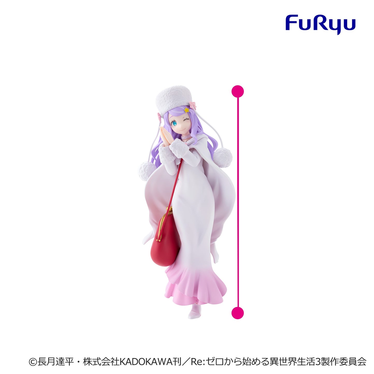 Re:Zero - Starting Life in Another World - Royal Selection Candidates and Knights Figure - Anastasia Camp - Anastasia