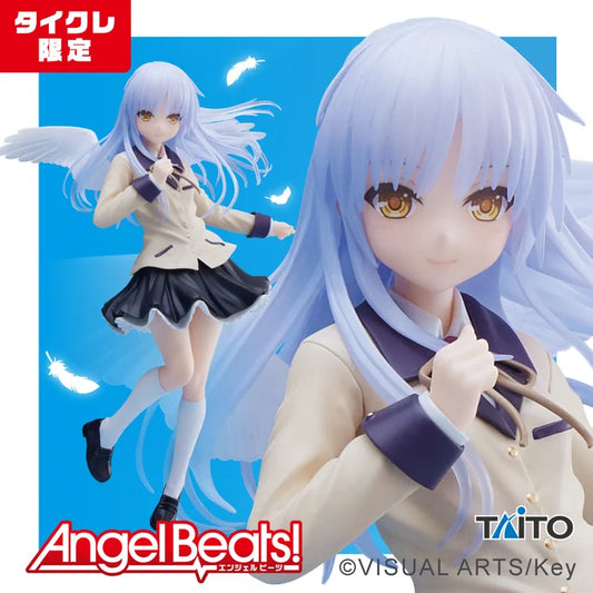 Angel Beats! - Kanade Tachibana - Coreful Figure（Taito Crane Online Limited Ver) | animota