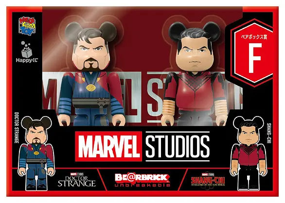 MARVEL STUDIOS - BE@RBRICK 100% Pair Box [DOCTOR STRANGE] & [SHANG-CHI] [Happy-Kuji Pair Box Prize F]