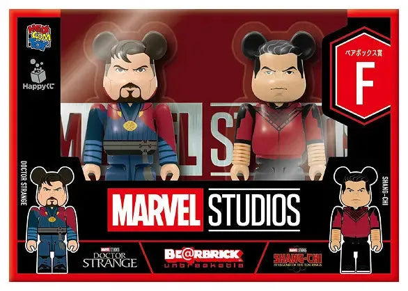 MARVEL STUDIOS - BE@RBRICK 100% Pair Box [DOCTOR STRANGE] & [SHANG-CHI] [Happy-Kuji Pair Box Prize F]