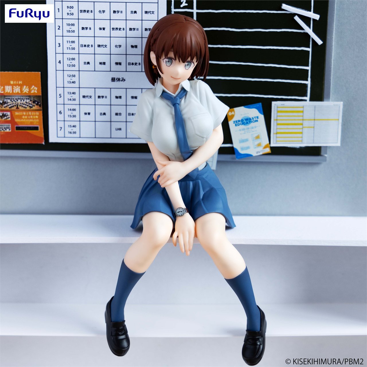 Getsuyoubi no Tawawa - Noodle Stopper Figure - Ai-chananimota