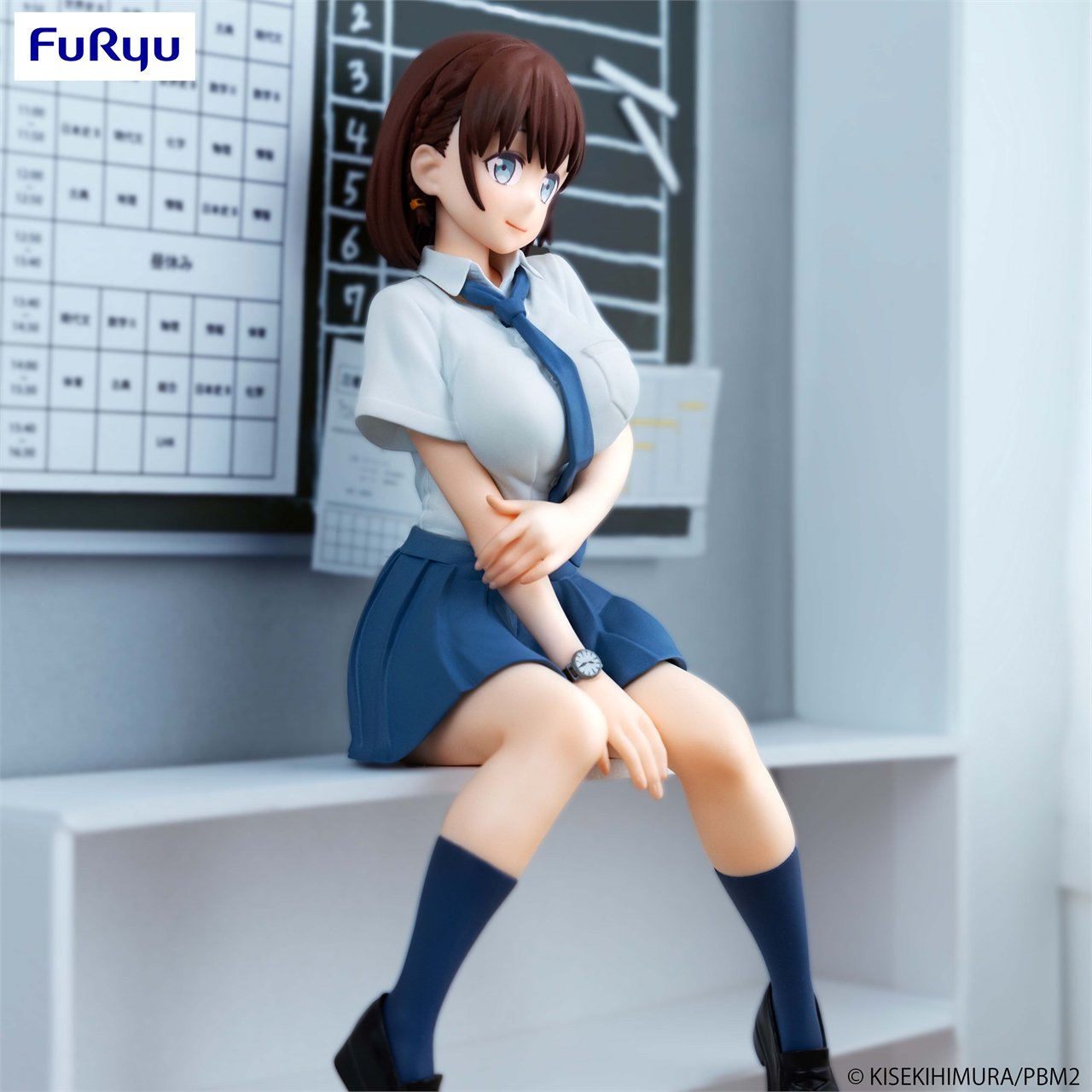 Getsuyoubi no Tawawa - Noodle Stopper Figure - Ai-chananimota