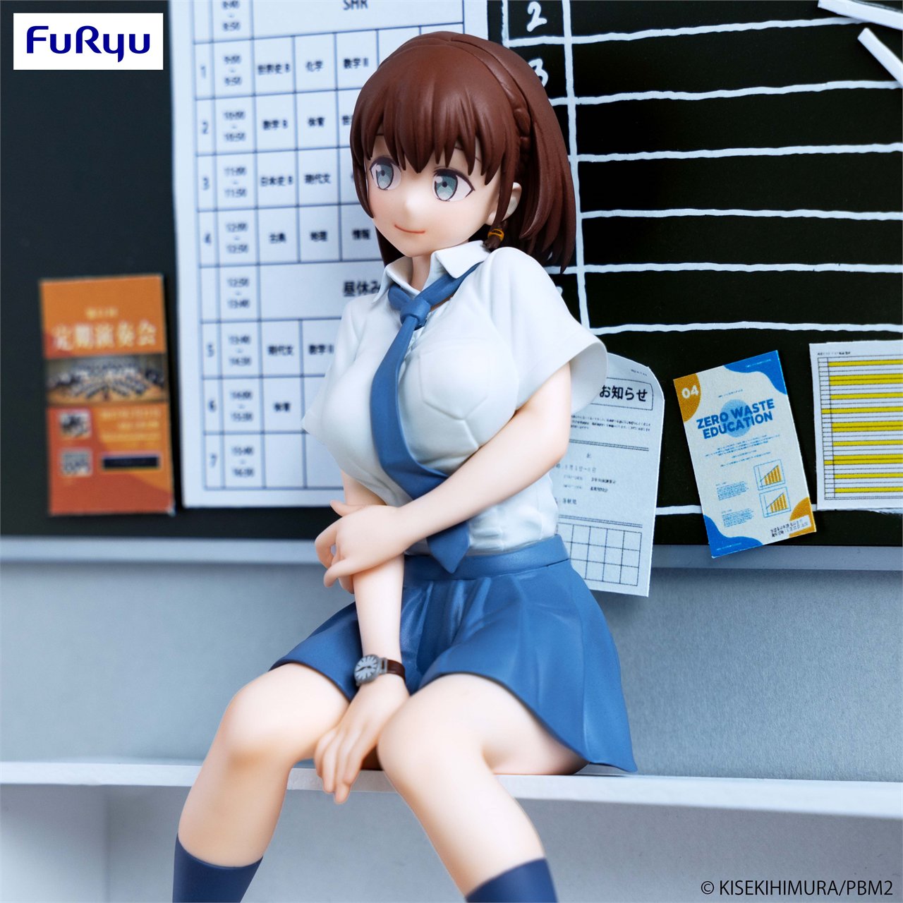 Getsuyoubi no Tawawa - Noodle Stopper Figure - Ai-chananimota