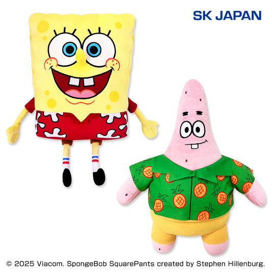 SpongeBob Outing GB Plush Toy SpongeBob, Stuffed Animals, animota
