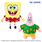 SpongeBob Outing GB Plush Toy Patrick, Stuffed Animals, animota
