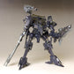 V.I. Series Armored Core Ray Leonard 03-AALIYAH Plastic Model Kit | animota