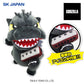 GODZILLA Deformed BIG Plush Toy 2 (Godzilla), Stuffed Animals, animota