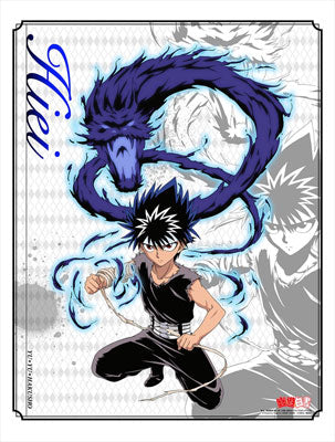 YuYu Hakusho - Newly Illustrated B2 Wall Scroll: Hiei