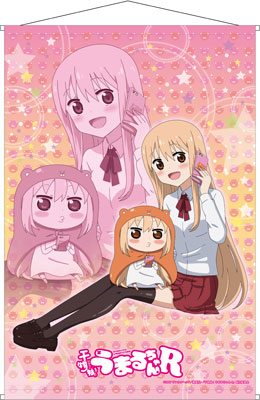 Himouto! Umaru-chan R - B2 Wall Scroll B, Decorative Tapestries, animota