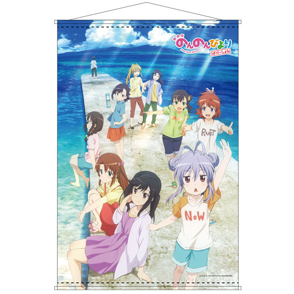 Non Non Biyori Vacation B2 Wall Scroll B, Decorative Tapestries, animota