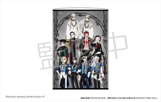 Visual Prison B2 Wall Scroll, Decorative Tapestries, animota