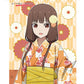 Kaguya-sama: Love Is War -Ultra Romantic- B2 Wall Scroll Miko Iino