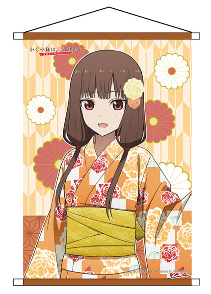 Kaguya-sama: Love Is War -Ultra Romantic- B2 Wall Scroll Miko Iino