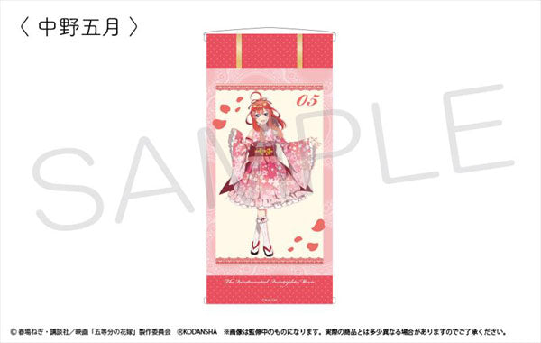 Movie "The Quintessential Quintuplets" Kakejiku Style Wall Scroll Itsuki Nakano, Decorative Tapestries, animota