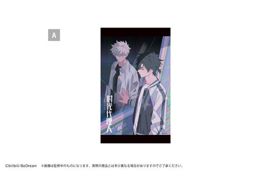 Link Click B2 Wall Scroll A, Decorative Tapestries, animota