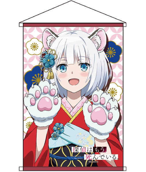 The Detective is Already Dead. B2 Wall Scroll Siesta New Year ver, Decorative Tapestries, animota