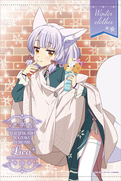 TV Anime "The Demon Girl Next Door 2nd Season" New Illustration B2 Wall Scroll (5) Lico Winter Outfit ver., Decorative Tapestries, animota