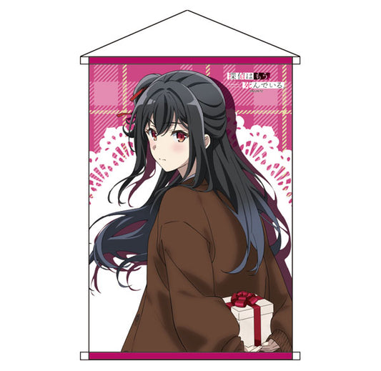 The Detective is Already Dead. B2 Wall Scroll Nagisa Natsunagi Valentine ver, Decorative Tapestries, animota