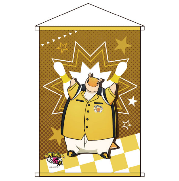 The Vampire Dies in No Time 2 A4 Wall Scroll John, Decorative Tapestries, animota