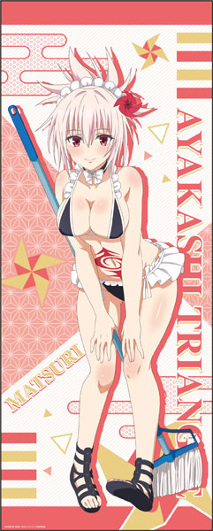 TV Anime "Ayakashi Triangle" New Illustration Life-size Wall Scroll [Swimsuit Maid ver.] (1) Matsuri Kazamaki, Decorative Tapestries, animota