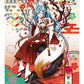 Hatsune Miku Hyakki Yakou Wall Scroll Fox Spirit Plum, Decorative Tapestries, animota