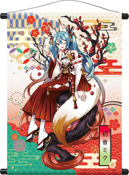 Hatsune Miku Hyakki Yakou Wall Scroll Fox Spirit Plum, Decorative Tapestries, animota