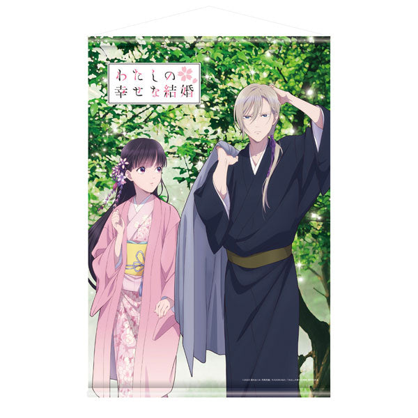 My Happy Marriage Wall Scroll, Decorative Tapestries, animota