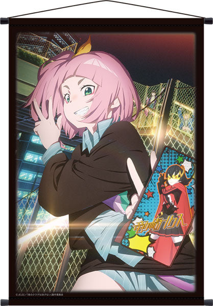 Jellyfish Can't Swim in the Night Wall Scroll Teaser Visual 3, Decorative Tapestries, animota