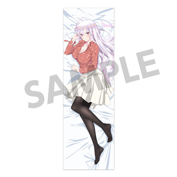 Chained Soldier Hugging Pillow Cover Kyouka Uzen, Pillowcases & Shams, animota