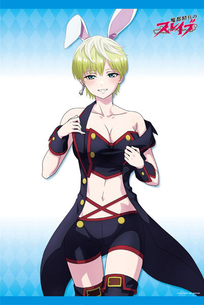 TV Anime "Chained Soldier" New Illustration B2 Wall Scroll Bunny Girl ver. (3) Tenka Izumo, Decorative Tapestries, animota