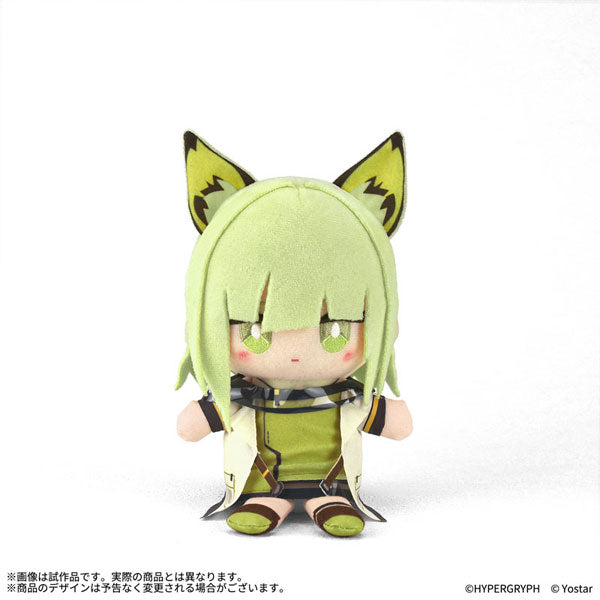 Arknights Ope Nui Plush Kal'tsit