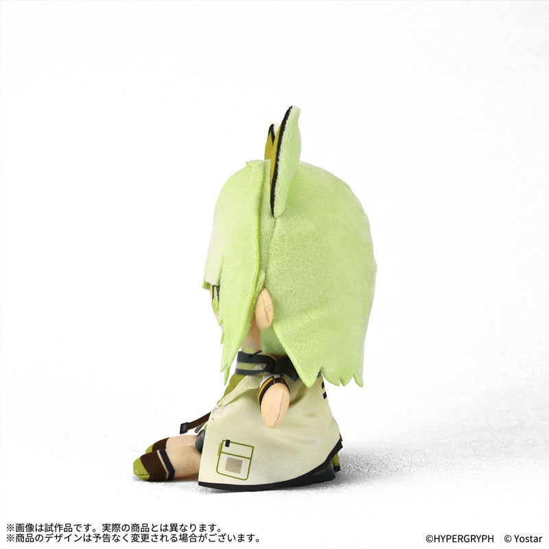 Arknights Ope Nui Plush Kal'tsit