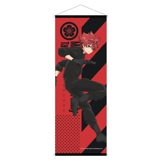 Mission: Yozakura Family New Illustration Slim Wall Scroll Taiyo Asano, Decorative Tapestries, animota