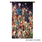 Movie "The Birth of Kitaro: Mystery of GeGeGe" Multi Wall Scroll Split Curtain C, Decorative Tapestries, animota