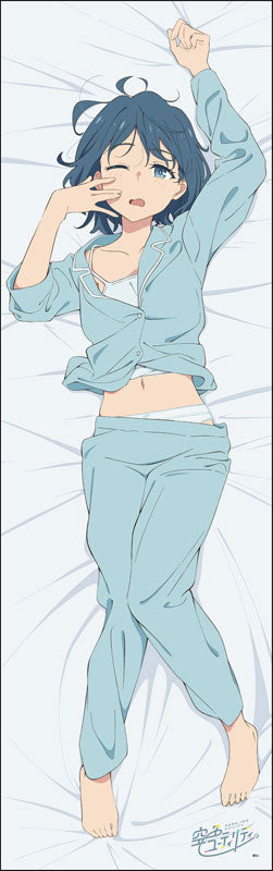 Sorairo Utility Hugging Body Pillow Cover Minami Aoba, Pillowcases & Shams, animota