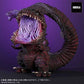 Gigantic Series x Default Real "Godzilla Resurgence" Godzilla (2016) 4th Form Awakening Ver. [Shonen-Ric & Godzilla Store Limited Edition], Action & Toy Figures, animota