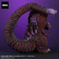 Gigantic Series x Default Real "Godzilla Resurgence" Godzilla (2016) 4th Form Awakening Ver. [Shonen-Ric & Godzilla Store Limited Edition], Action & Toy Figures, animota