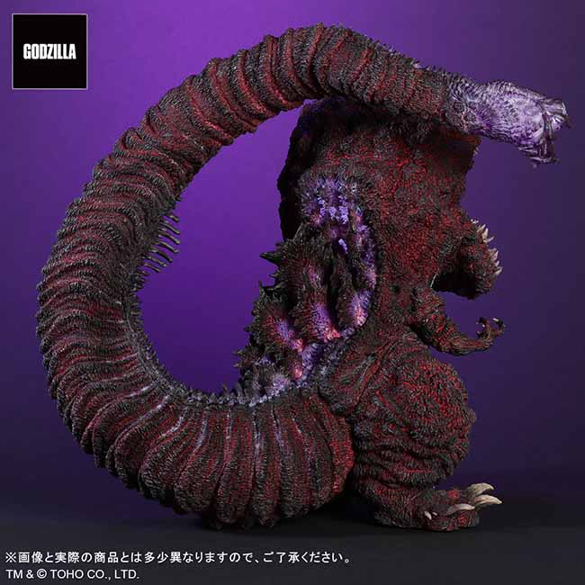 Gigantic Series x Default Real "Godzilla Resurgence" Godzilla (2016) 4th Form Awakening Ver. [Shonen-Ric & Godzilla Store Limited Edition], Action & Toy Figures, animota