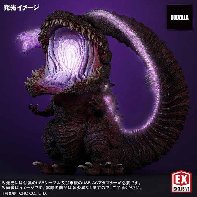 Gigantic Series x Default Real "Godzilla Resurgence" Godzilla (2016) 4th Form Awakening Ver. [Shonen-Ric & Godzilla Store Limited Edition], Action & Toy Figures, animota