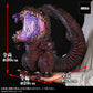 Gigantic Series x Default Real "Godzilla Resurgence" Godzilla (2016) 4th Form Awakening Ver. [Shonen-Ric & Godzilla Store Limited Edition], Action & Toy Figures, animota