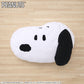 SNOOPY™ Super Giga Zacca Face Cushion