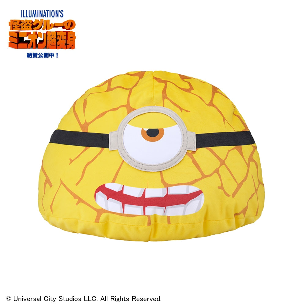 Despicable Me 4 Super Giga Zacca Dome Cushion