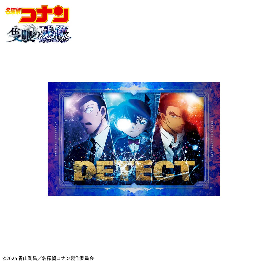 The Movie: Detective Conan One-eyed Flashback Plutinum Zakka Art Cushion B, Chair & Sofa Cushions, animota