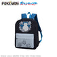Pokémon Plutinum Zakka Backpack - Snorlax