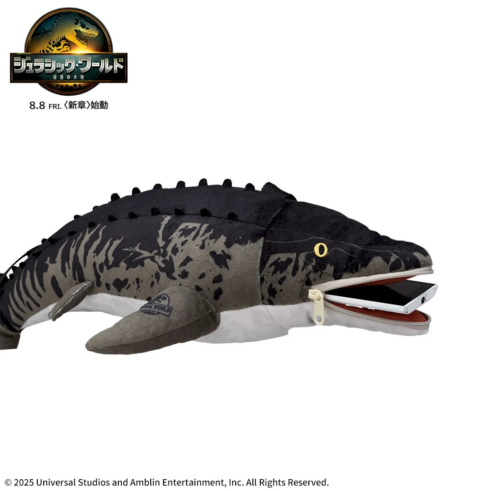 Jurassic World Rebirth Plutinum Zakka Plush Toy 
Shoulder Bag Mosasaurus
