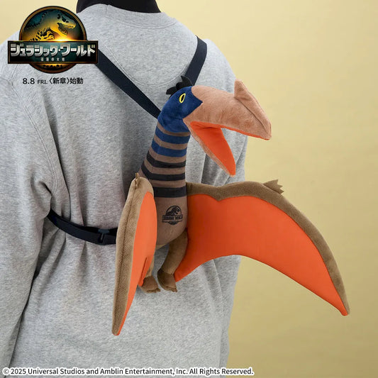 Jurassic World Rebirth Plutinum Zakka Plush Toy Backpack Quetzalcoatlus
