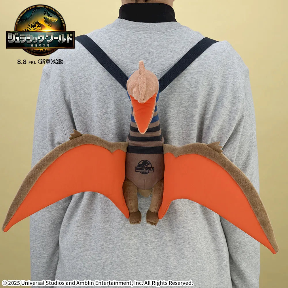 Jurassic World Rebirth Plutinum Zakka Plush Toy Backpack Quetzalcoatlus