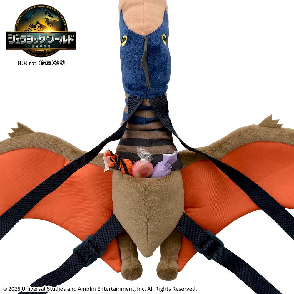 Jurassic World Rebirth Plutinum Zakka Plush Toy Backpack Quetzalcoatlus